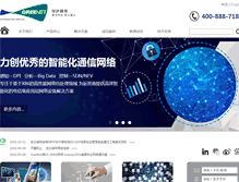 Tablet Screenshot of greenet.net.cn